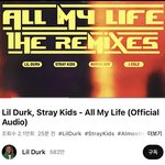 [스키즈] 유튜브에 <b>All</b> My Life 오피셜 오디오 떴다