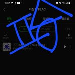 [TXT] 다운로드했어 <b>삭제</b> 좀