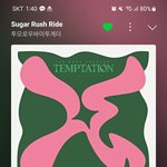 [<b>TXT</b>] 곡들이 다 좋으니까 스밍 음소거가 의미없음