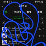 [<b>TXT</b>] 개별곡 다운로드