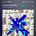 [<b>TXT</b>] 오 탑100 진입!! 모아들 잘한다!!!