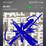 [TXT] <b>실차</b>진입 기특해죽겠네 역시 모아깅들