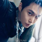 엔시티 도영 아레나 11월호 커버