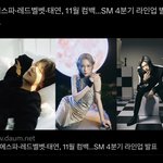 드디어 여<b>돌</b>