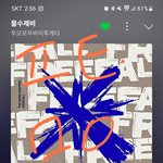 [<b>TXT</b>] 난 내 최애가 스파이더맨인줄 몰랐지