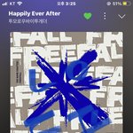 [TXT] 해프터 이거 진짜 너무 <b>신나</b>