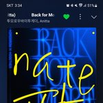 [TXT] 아 세상에 텬냥아