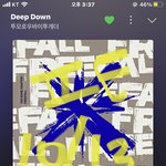 [TXT] 다른사람도 이번 짱<b>바투</b> 노래 들으면