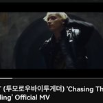 투바투 Chasing <b>That</b> Feeling어때?