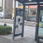 에이티즈 <b>여상</b>님 생일 축하드립니다