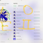 [TXT] 아니 이제 막