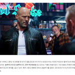 <b>액션</b> 영화 신작 기대됩니다