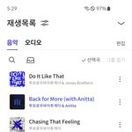 [TXT] 엥 이거 뭐야 개잘<b>하규</b>있는데