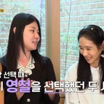 [방탈죄송] ))카톡 내용 폭로하니 맞고소