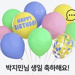 <b>네이버</b>에서 지민이 생일 축하해줌!!!!