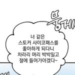 진짜 <b>유전</b>에서 헬은 가계도가 아님