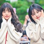 아이브 또 <b>샵</b> 바꿔야겠는데