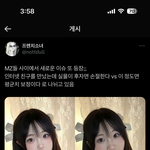 이정도면 <b>평범</b>하게 보정하는거다 아니다