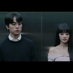 아이들 뮤비에 등장한 뜻밖의 인물