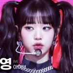 장원영 <b>직캠</b> 개귀엽다 ㅋㅋ