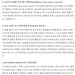[군대] <b>작년</b>보다 라인업 좋다는데