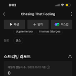 <b>뮤뱅</b> 다시보기 보는데 투바투 광고밖에 안나오네