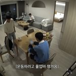 리얼리티 촬영 중에도 운동은 포기 못하는 중