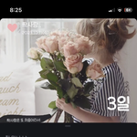 아.. <b>역대</b>급 수치심 어카냐