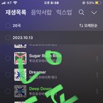 [TXT] <b>최대필</b> 직캠