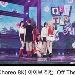 [드루와] 뉴진스 <b>에이셉</b> 배경 그대로 따라한 아이브 ㅋ