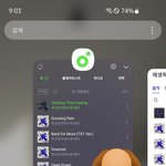 [TXT] 멜론 플로 돌아가는중 <b>리셋</b> 가자