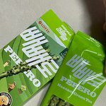 <b>녹차</b>맛 빼빼로 지금 단종됨?