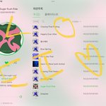 [<b>TXT</b>] 벅스 다운로드