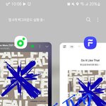 [TXT] <b>뮤스</b>도 열심히하자!