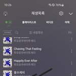 [TXT] 오날오밤 스케쥴 <b>개짱</b>잘잡았다!!!