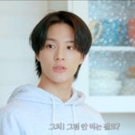 [NCT드림] 힐링짤