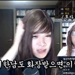 강남 샵에서 <b>메</b><b>컵</b>받으면