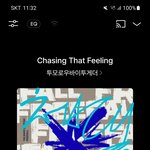 [TXT] 오날오밤 선생님들 다 좋은데 <b>잠꼬대</b>는요..?