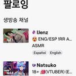 [19] 나 씹떡남자같음..