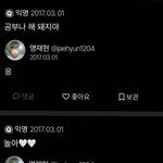 이거 <b>밸런스</b> <b>게임</b> ㄱㄱㄱ