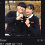의외로 얼굴보고 결혼한 사람