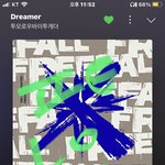 [TXT] 아 <b>휴강즈</b>