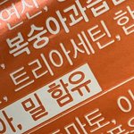 [댓글부탁해] 개쪽팔린 썰 있음 ……
