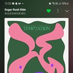 [<b>TXT</b>] 스밍인증 꼭하고 썸넬없으면 들어가지를마,,