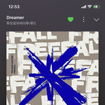 [TXT] 모아들아 나 궁금한고 있는데!