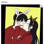 <b>연혁</b> 근황중에 이게 제일 충격