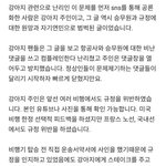 [드루와] 당신들의 반려동물은 <b>타인들</b>에게 특별하지 않습니다.blind