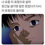 나 교양 있게 생겼다는 말 자주 듣는데