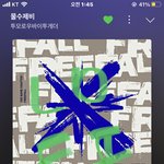 [<b>TXT</b>] 와 ㅠㅠ모아들 잘하구이따