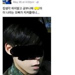 <b>대체</b> 이때 페북은 뭐엿지
